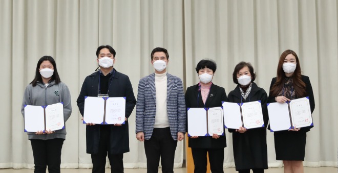 공원녹지기본계획1 (2).jpg