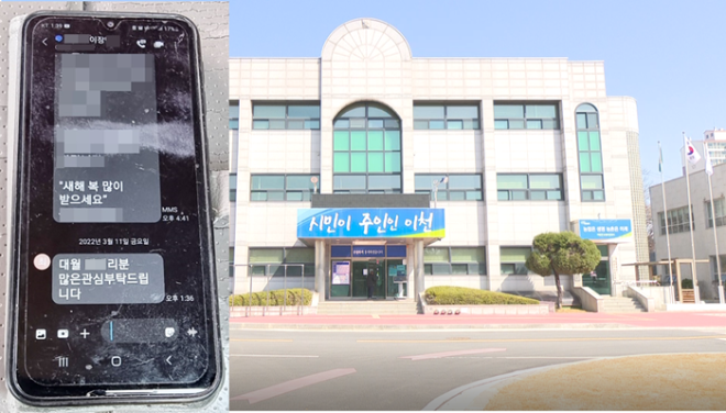 화면 캡처 2022-03-29 113057.png
