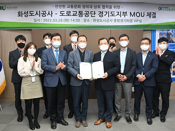 보도자료 사진.jpg