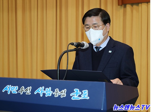 한대희 군포시장이 4월 1일 군포시청.jpg