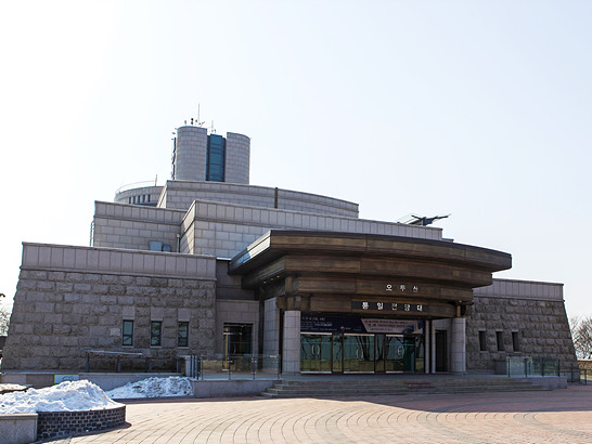 파주+통일전망대.jpg