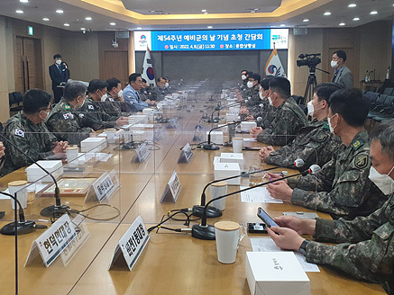 4-8-6_평택시_예비군의_날_기념_예비군_지휘관과_간담회.jpg