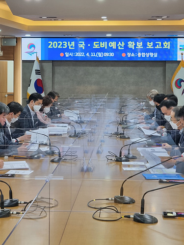 4-11-2-2_평택시_2023년_국도비_확보_보고회_개최.jpg