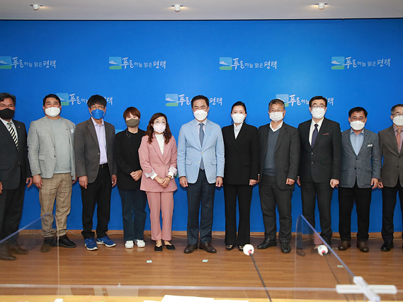 4-11-1_평택시_공익활동_활성화_위원회_발족.jpg