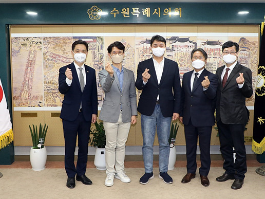 1-2.(2022.04.13.) 수원특례시의회 의약단체장협의회와 간담회.jpg