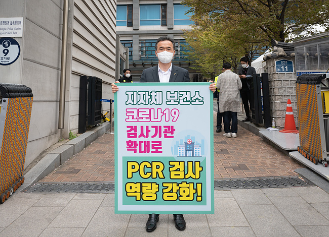 중요- 인수위 건의서 전달 보도자료4.jpg