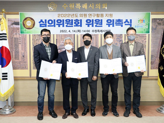 4-13-8-1_평택시어린이급식관리지원센터_부모_참여_프로그램_같이_놀자_가치_놀자_3탄_진행.jpg