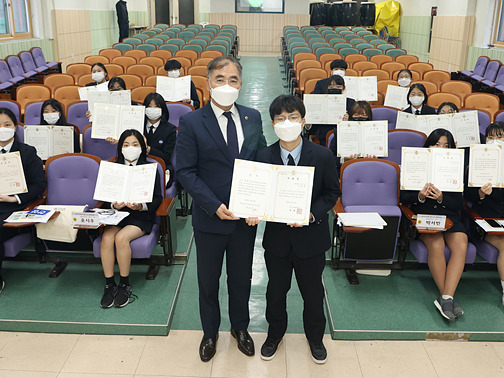 210415 경기도의회, 2022년 제1회 찾아가는 의회교실 개최1.jpg