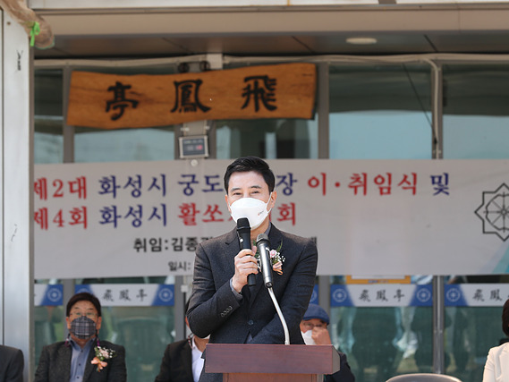 궁도2.jpg