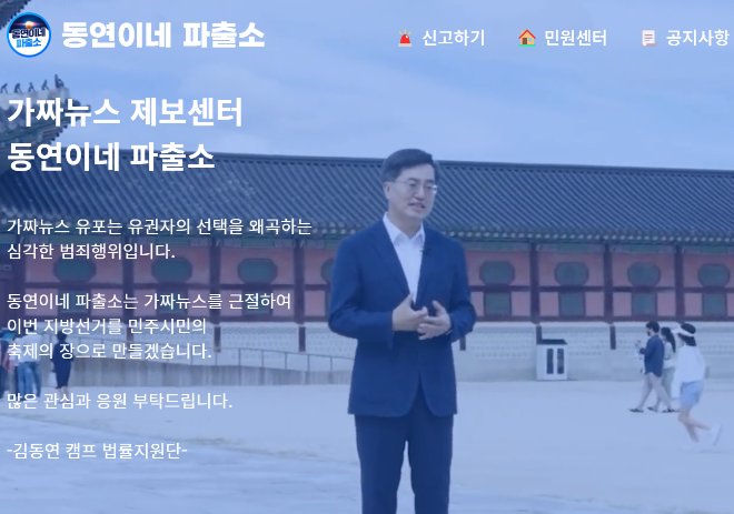 화면 캡처 2022-04-20 135750.png