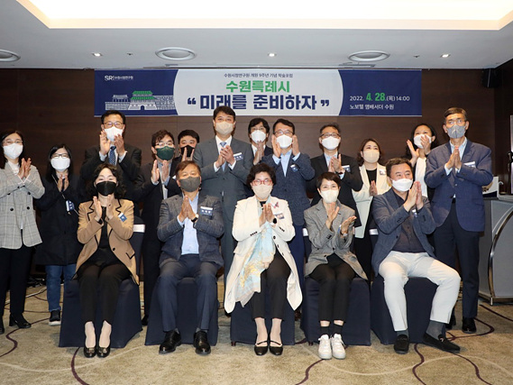 학술포럼(1).jpg