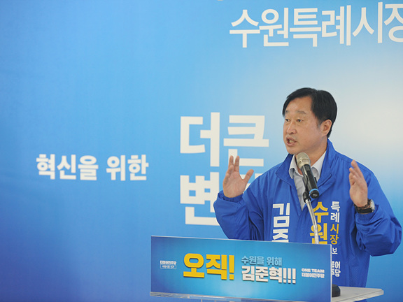 붙임3_기자회견사진.jpg