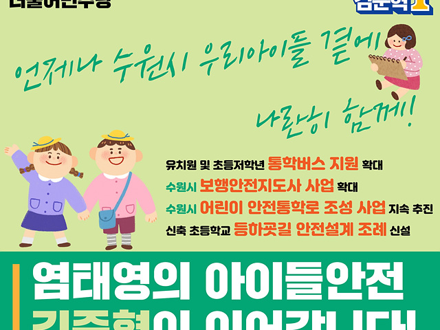 붙임3_보도자료사진_2.jpg