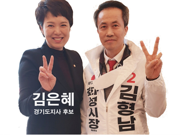 김형남.jpg