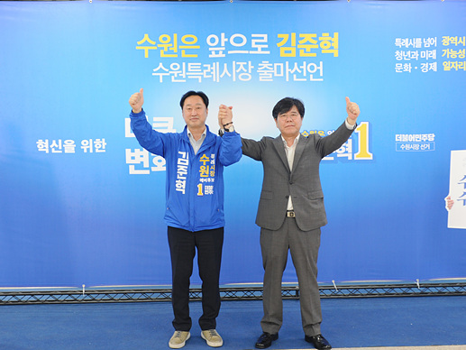붙임2_보도자료 사진.jpg