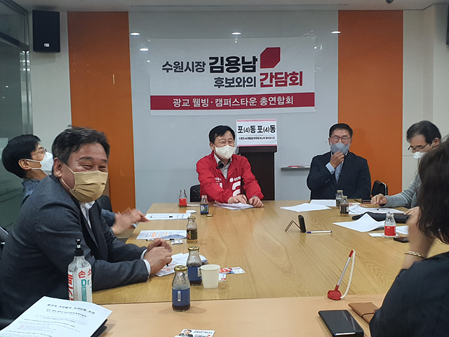 광교1동 포동포동.jpg