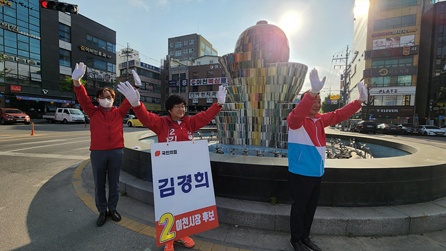 원팀4.jpg