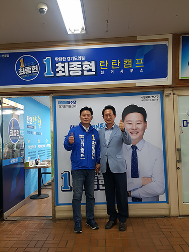 KakaoTalk_20220507_191630138_29.jpg