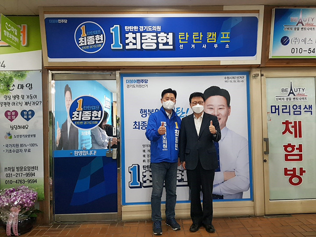 KakaoTalk_20220507_191630138_13.jpg