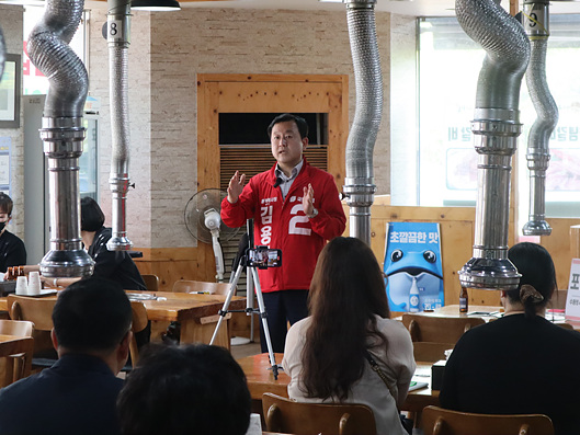 포동포동 호매실동 (1).jpg