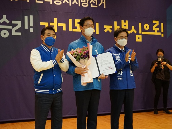 220510공천장수여식3.jpg