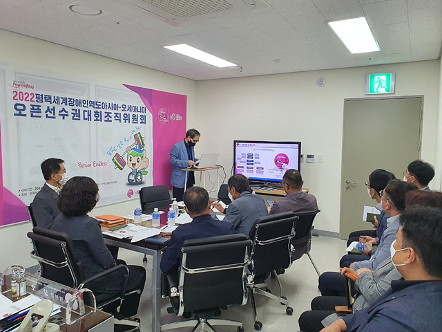 5-11-6-2_세계장애인역도대회_성공_개최를_위한_시민명예감사관_현장_점검_실시.jpg