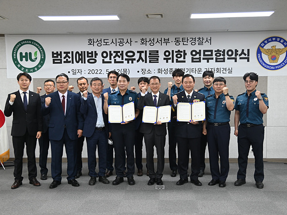 보도자료 사진.jpg
