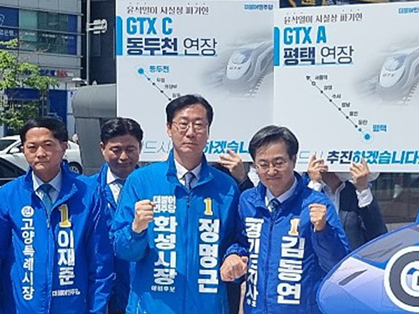 220512 GTX 기자회견 첨부사진.jpg