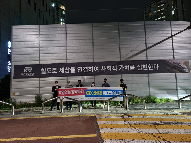 성남시.jpg