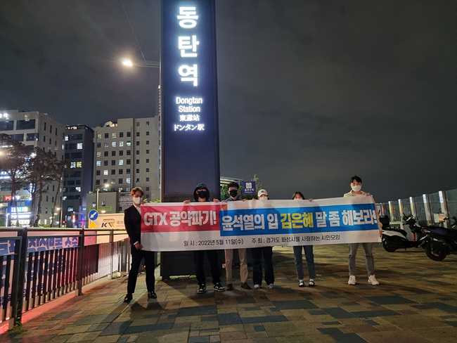 화성시.jpg