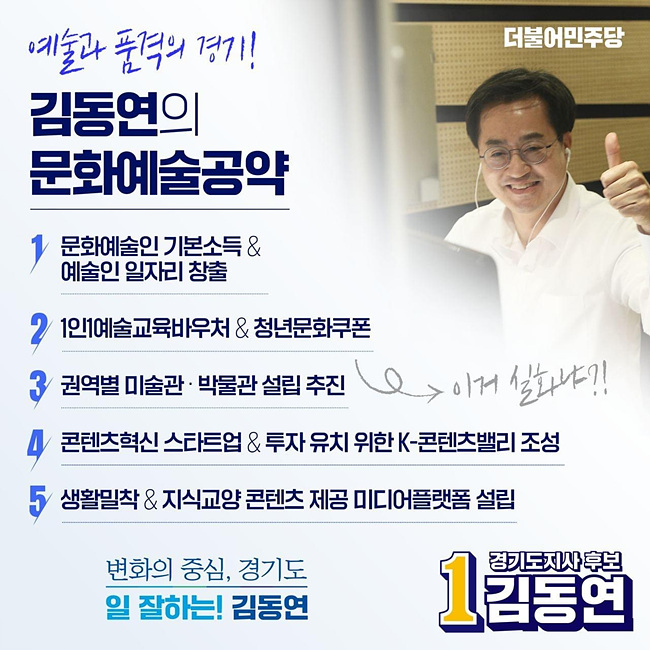 KakaoTalk_20220513_110633056.jpg