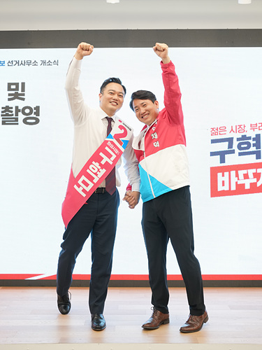 KakaoTalk_20220516_060539311_02.jpg
