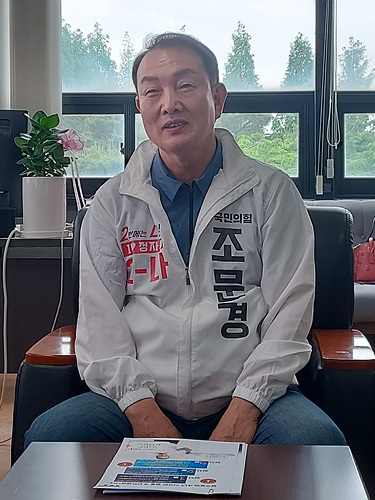 조문경.jpg