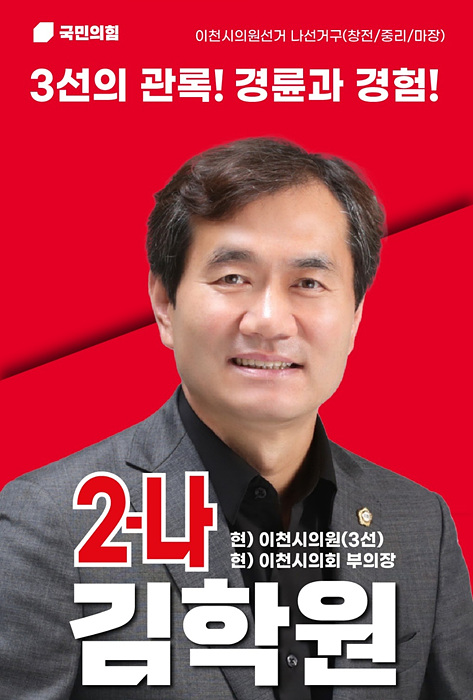 KakaoTalk_20220518_134226887.jpg
