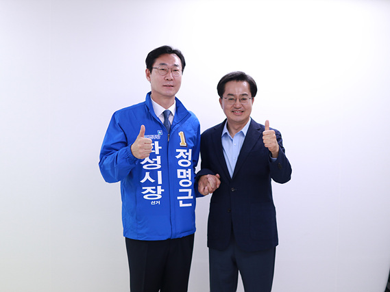 220513 김동연후보와 함께.jpg