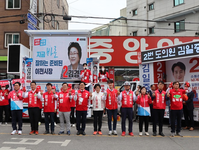 출정식3.jpg