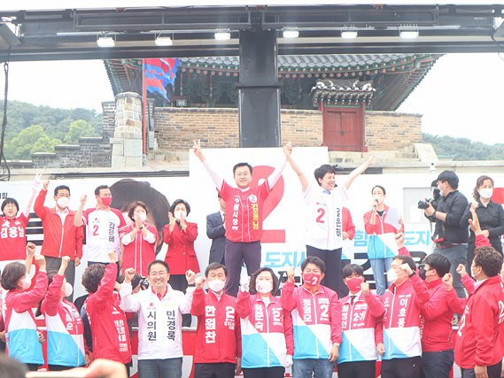 출정식 사진 001.jpg