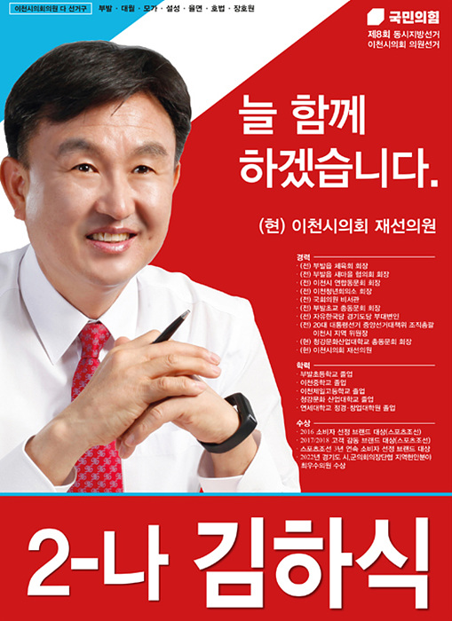 KakaoTalk_20220520_085606904.jpg