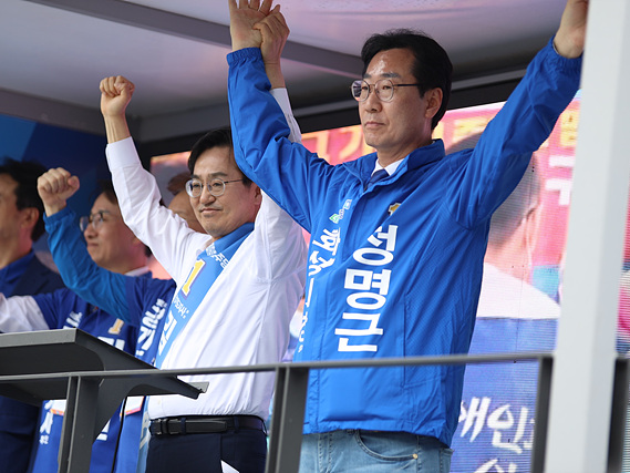 220519_김동연 정명근 합동 출정식2.jpg