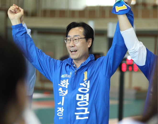 220521 펜싱협회 지지선언2.jpg