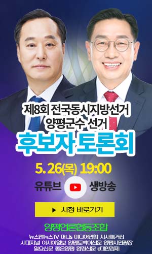KakaoTalk_20220523_134756888.jpg