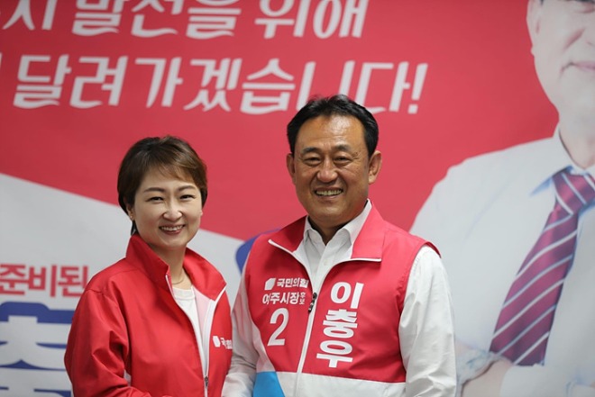 국민의힘 이언주 전 의원 여주시장 이충우 후보 선거사무소 방문1.jpg