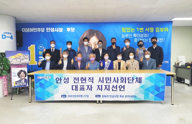 지지선언02.jpg