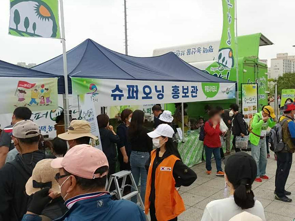 5-23-6_평택시_평택농산물_홍보_마케팅_추진(수정).jpg
