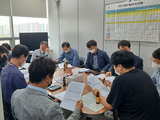 “수원시는 지방세 체납추적 및 징수에 진심입니다”(2).jpg
