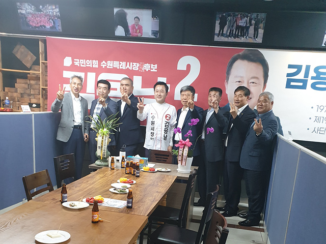 수원시 건설협회 간담회 사진.jpg