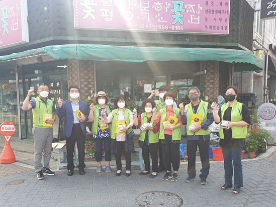 5-24-14_평택시_원평동지역사회보장협의체_위기가정_발굴_캠페인.jpg