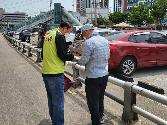 2. 군포시 산본1동 지역사회보장협의.jpg