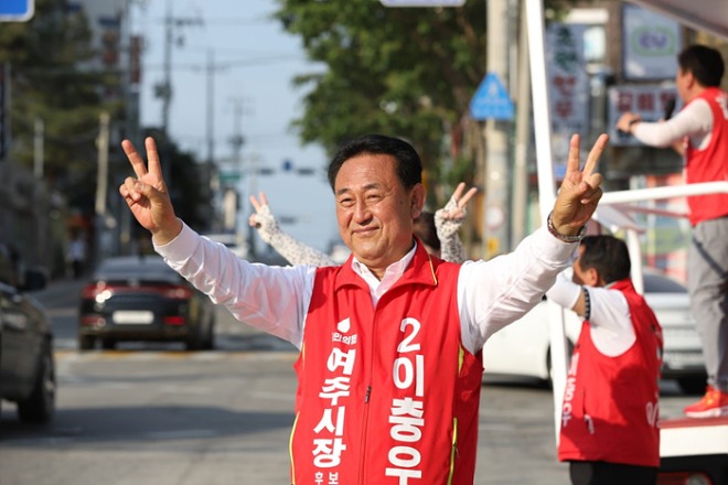 [보도자료]국민의힘 여주시장 이충우 후보 여론조사결과 1위 2.jpg