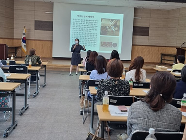 3. 모니터링단 발대식.jpg